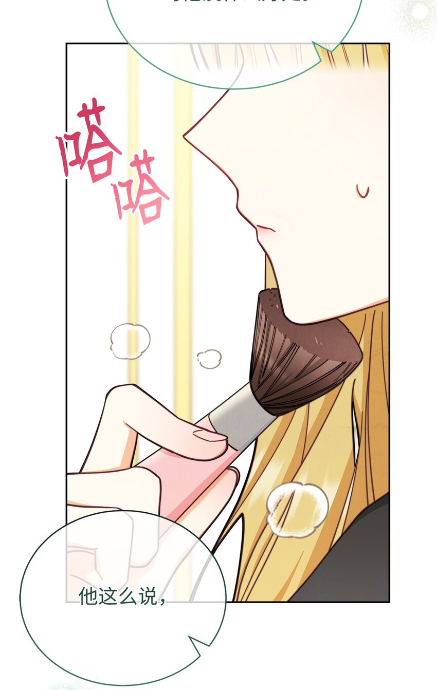 09 偷袭21