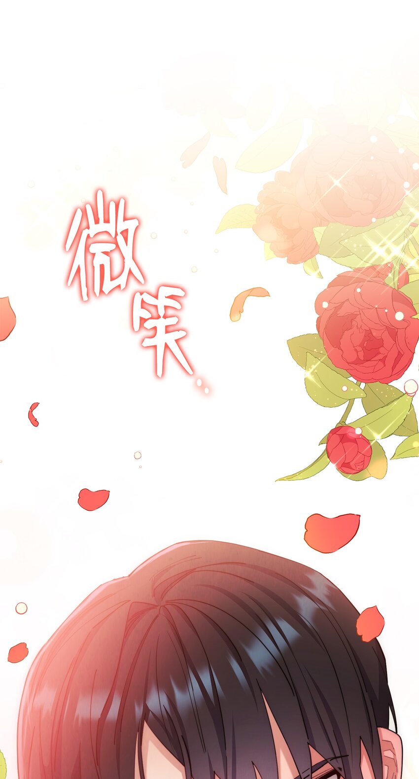 13 温馨32
