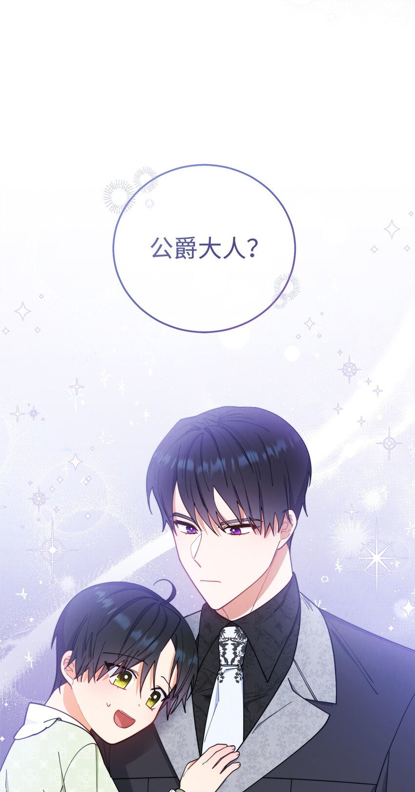 18 同寝84