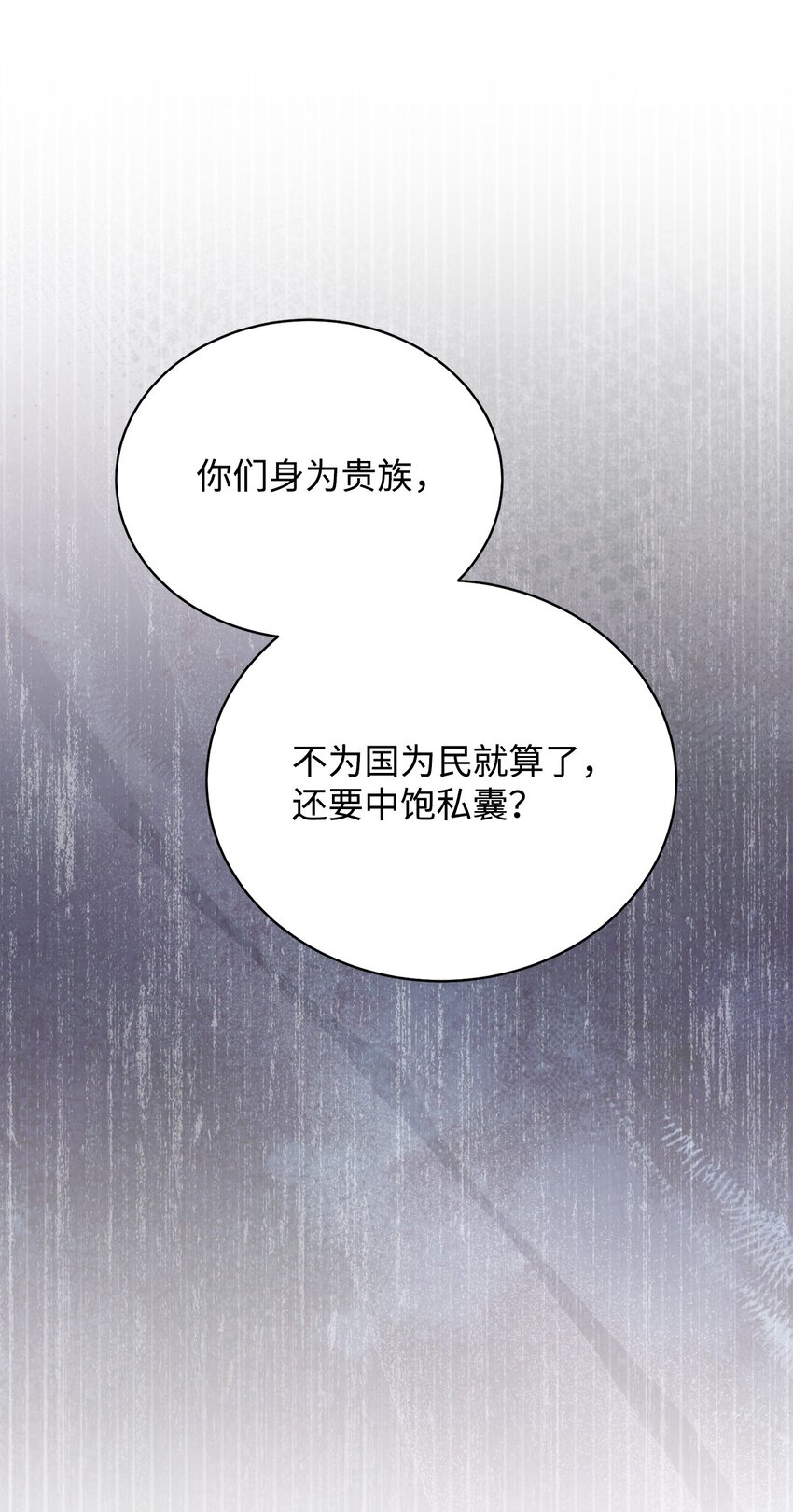 10 分手32