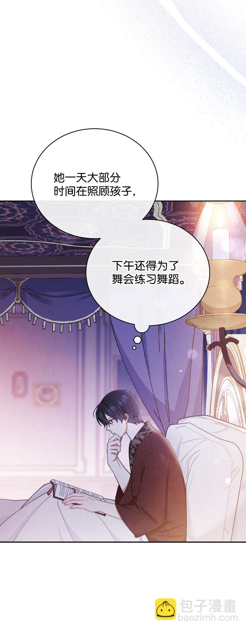 24 希望86