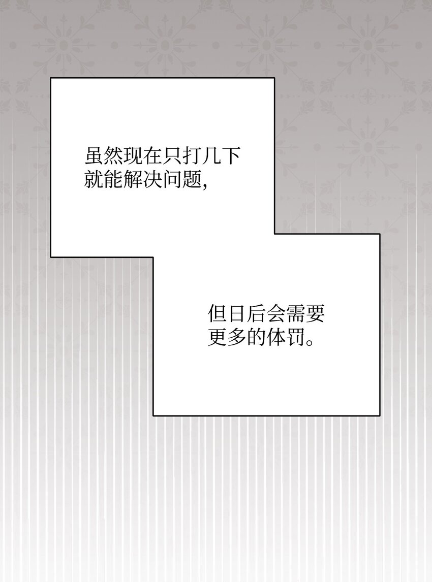 03 请求60