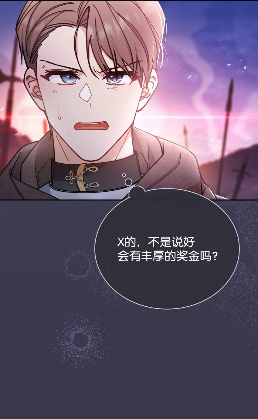 26 下定决心28