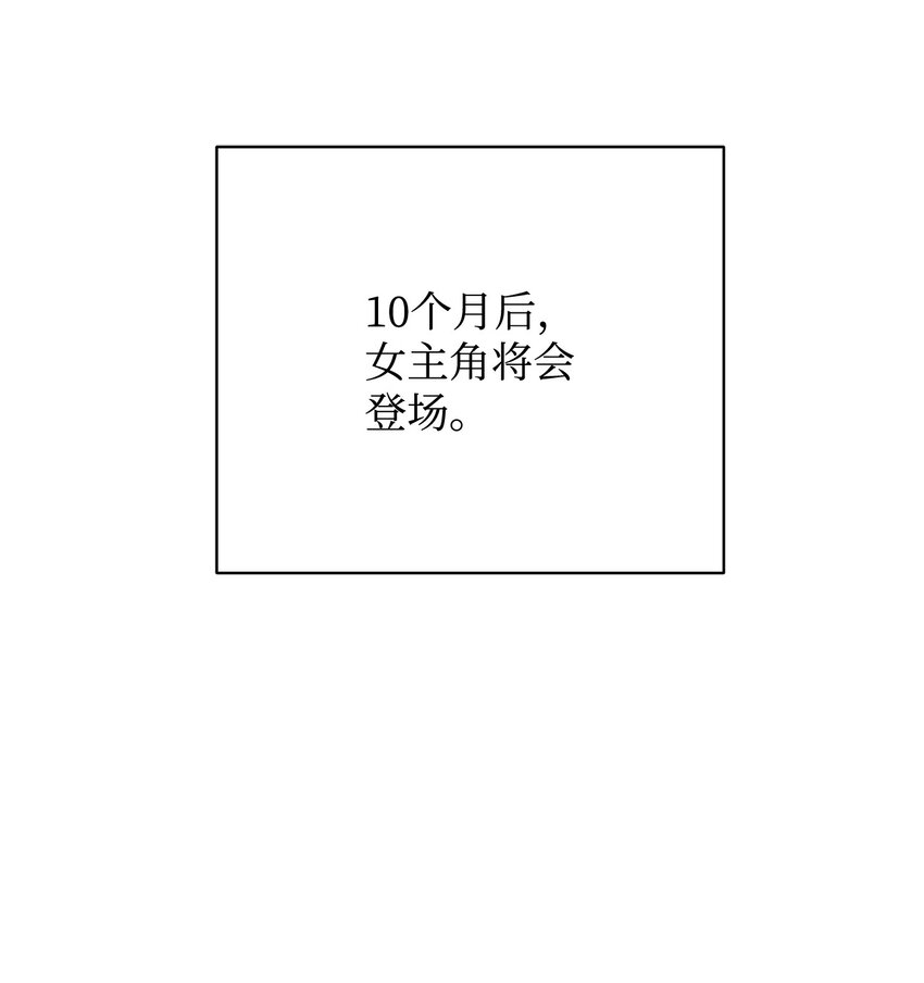 06 全家宴83