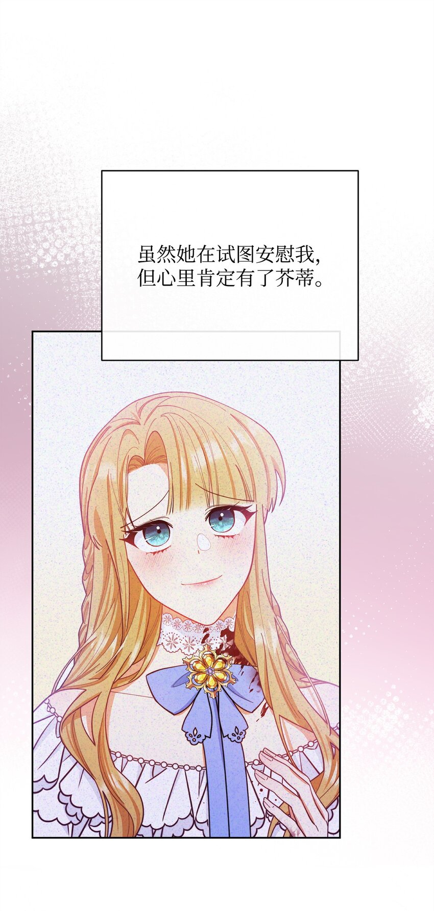 26 下定决心60
