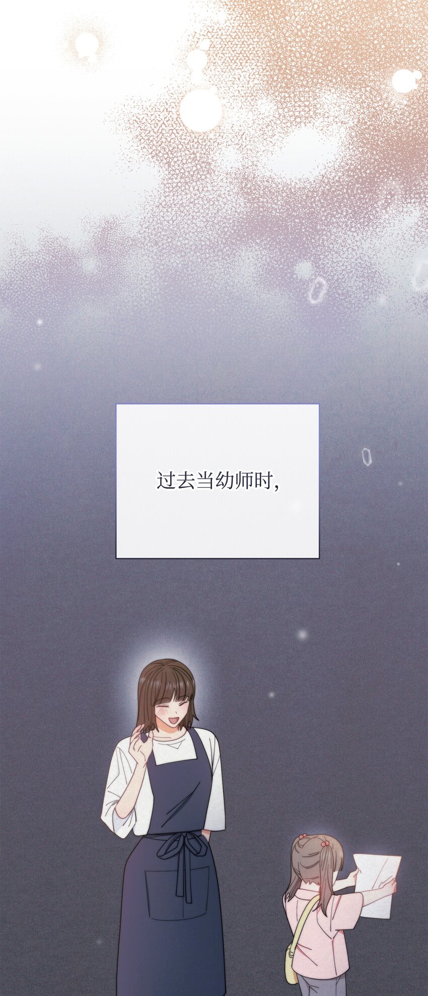 20 幸福的意义29