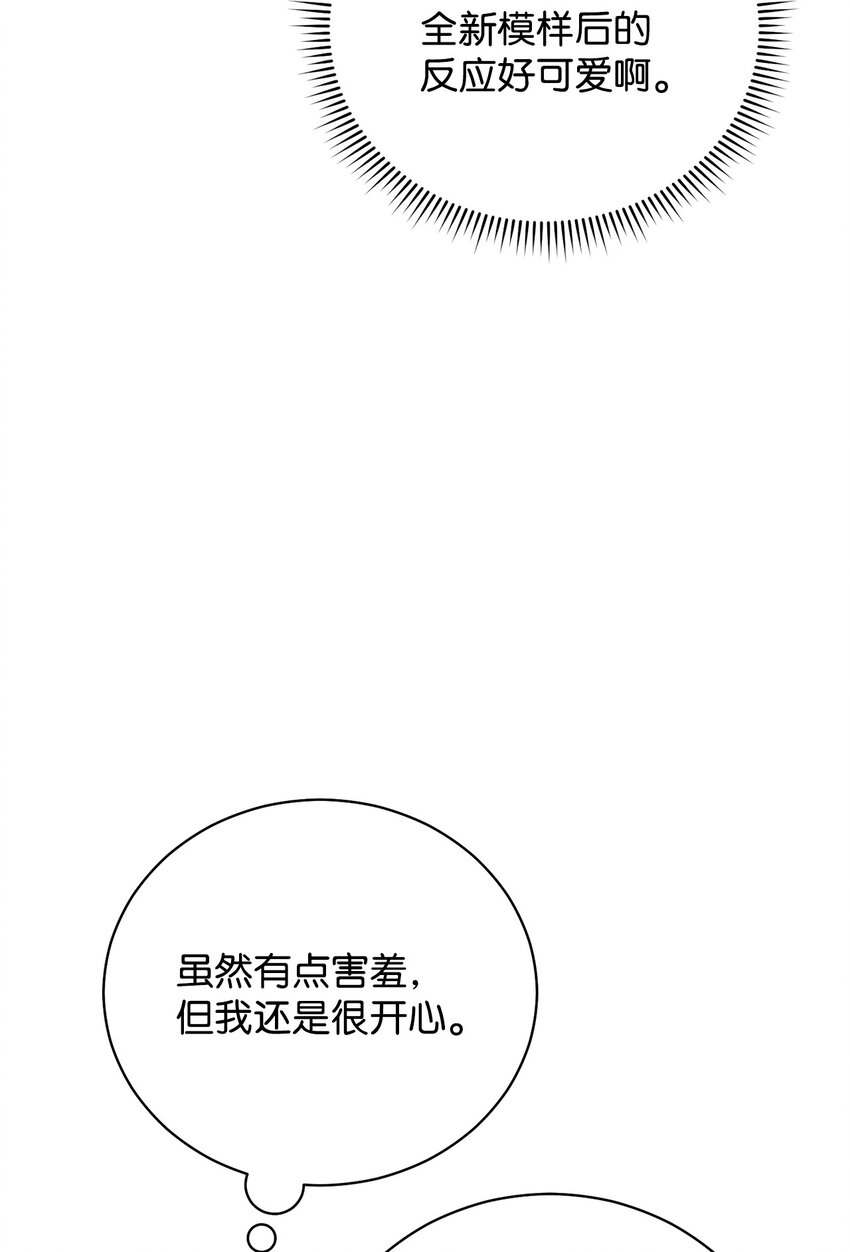 18 同寝66