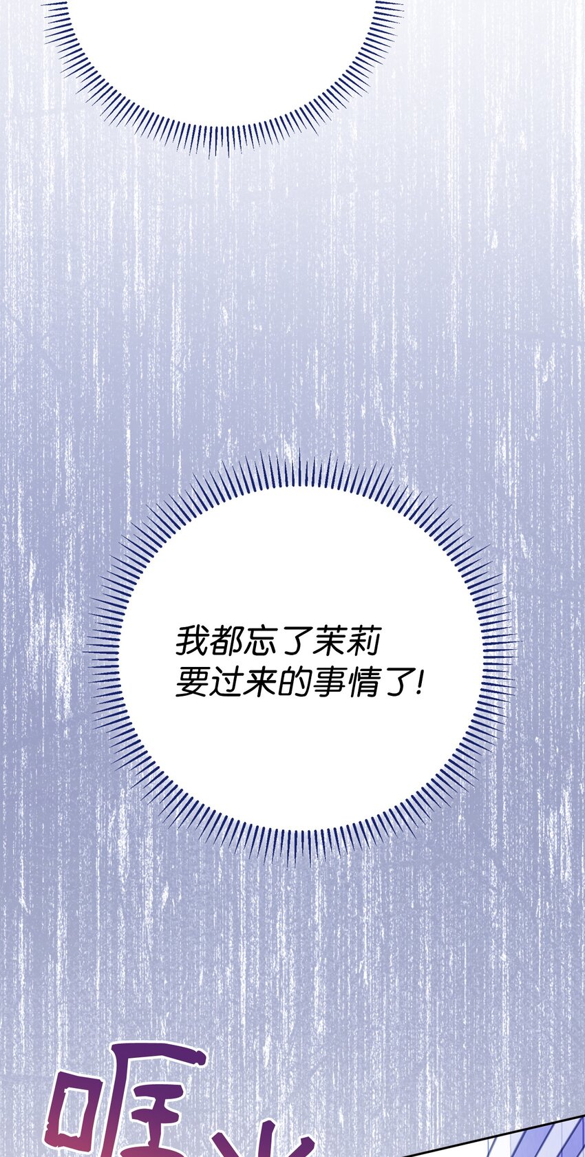 05 躁狂症55