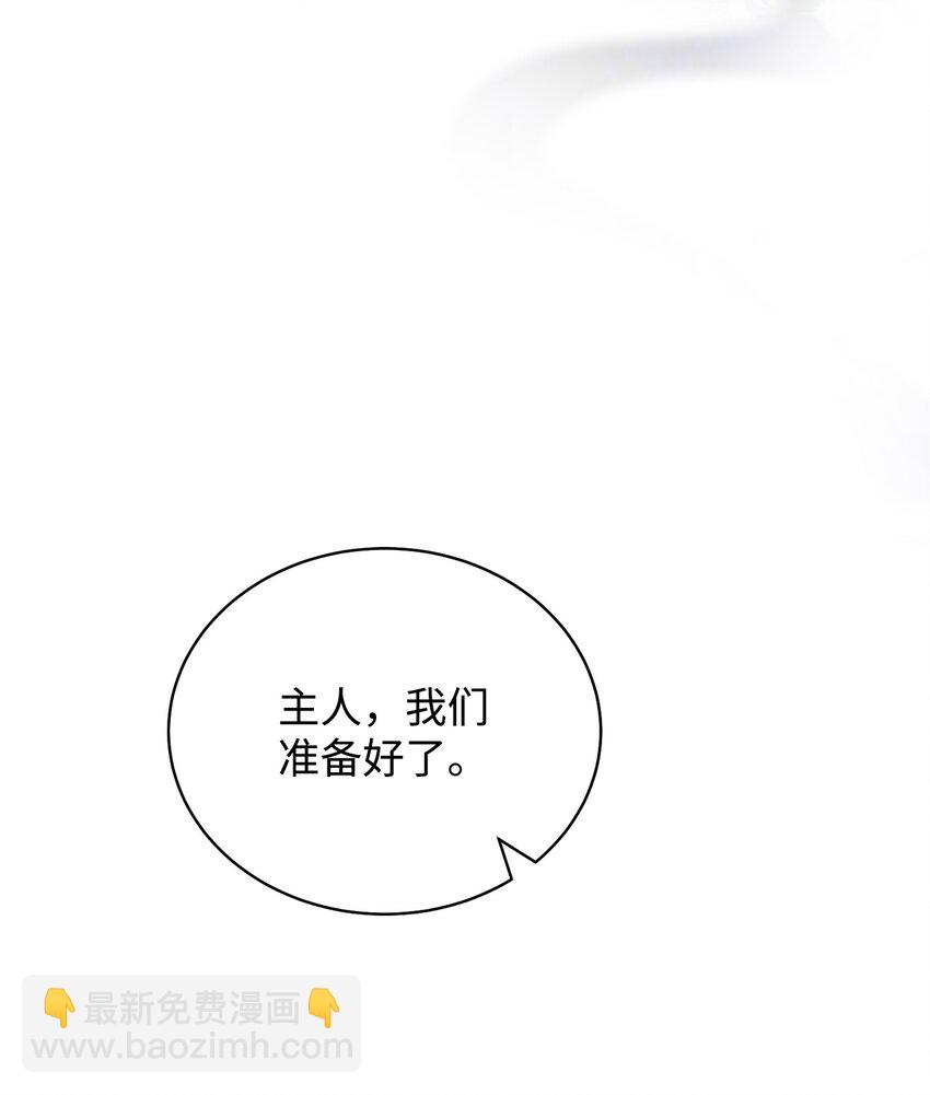 22 圣洁的光芒64