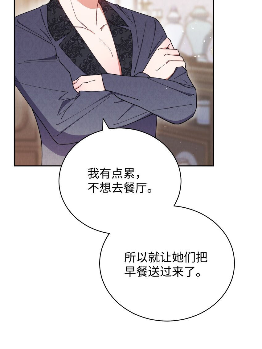 19 童言无忌67