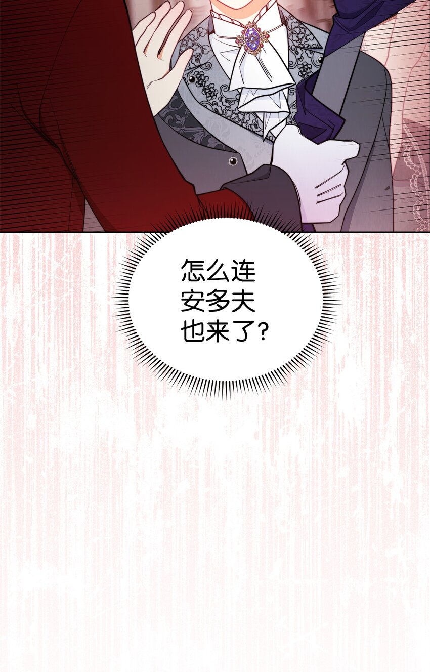 21 拒绝合同2