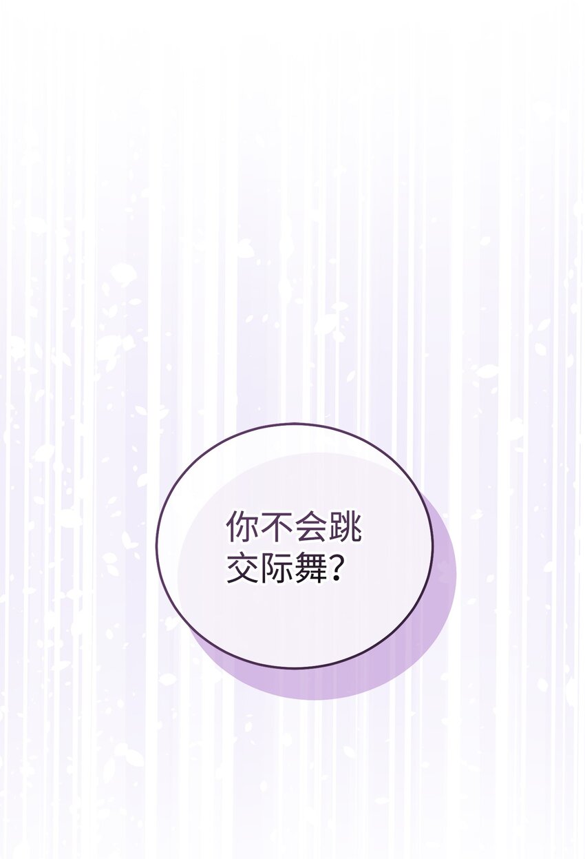 24 希望0