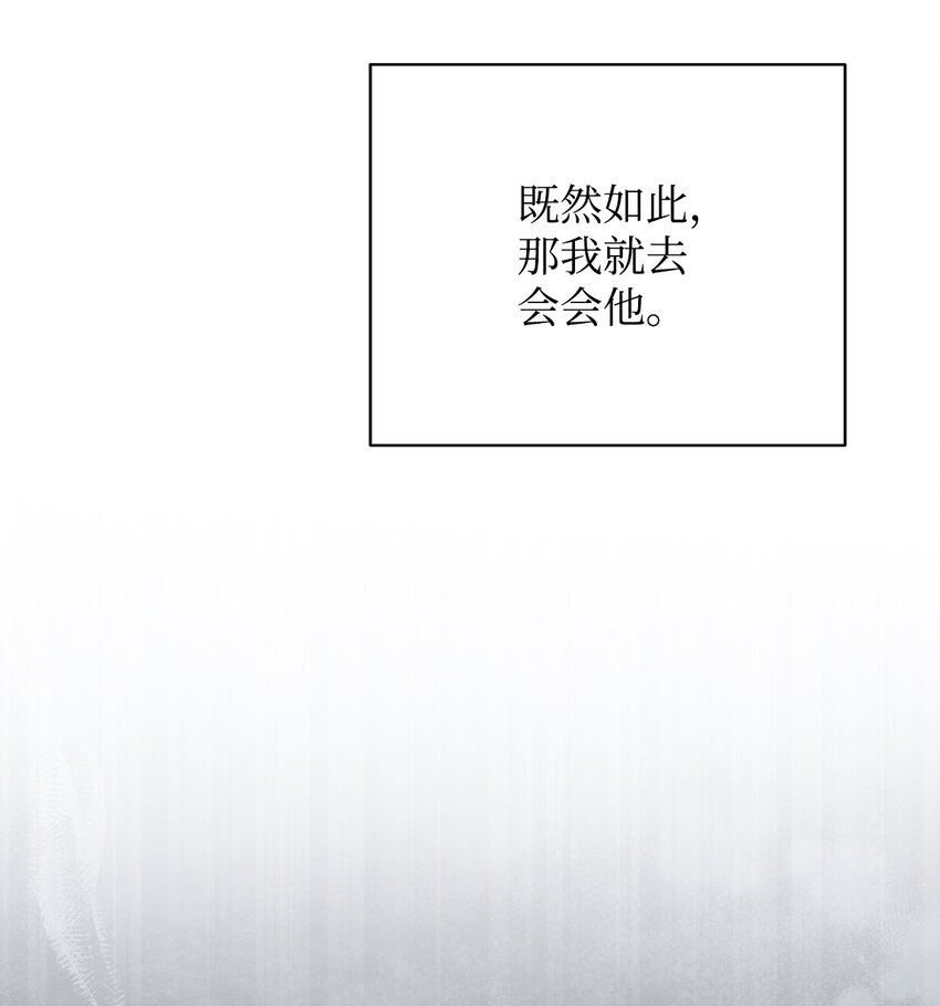 02 面试25