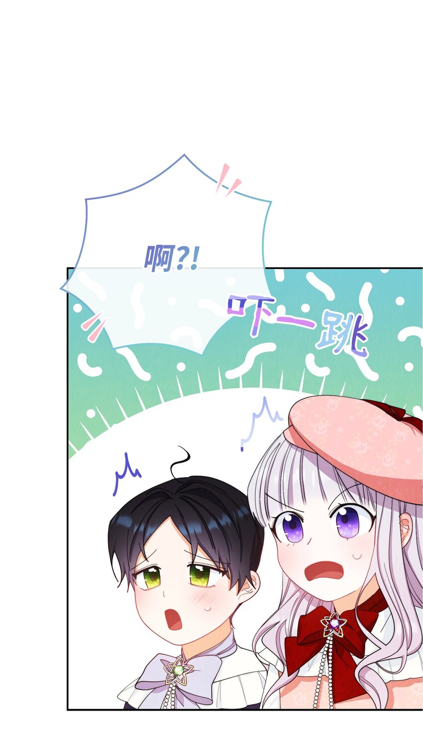 13 温馨79
