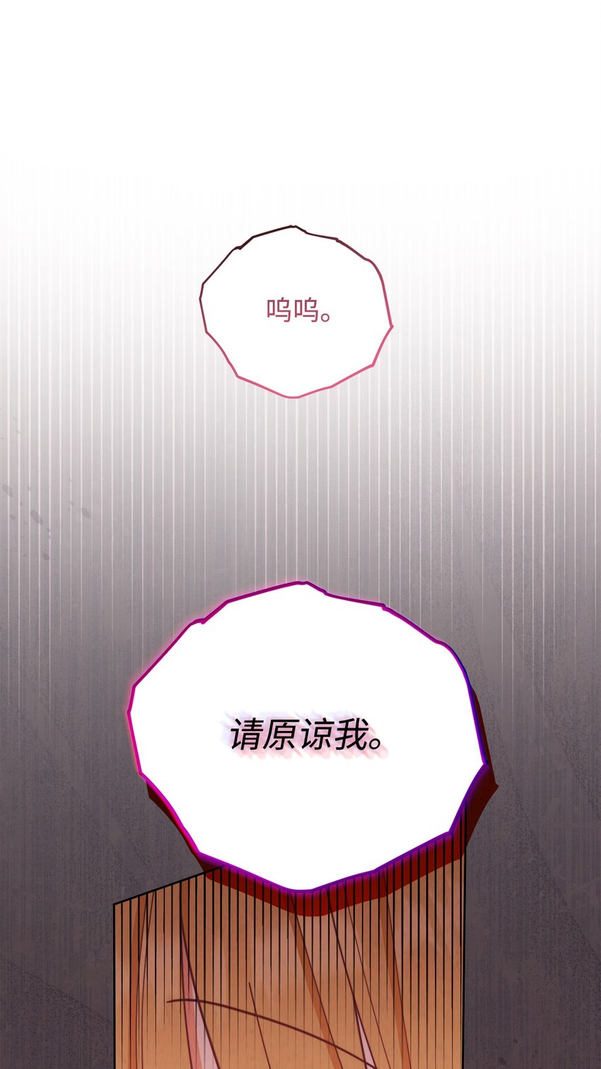 02 面试113