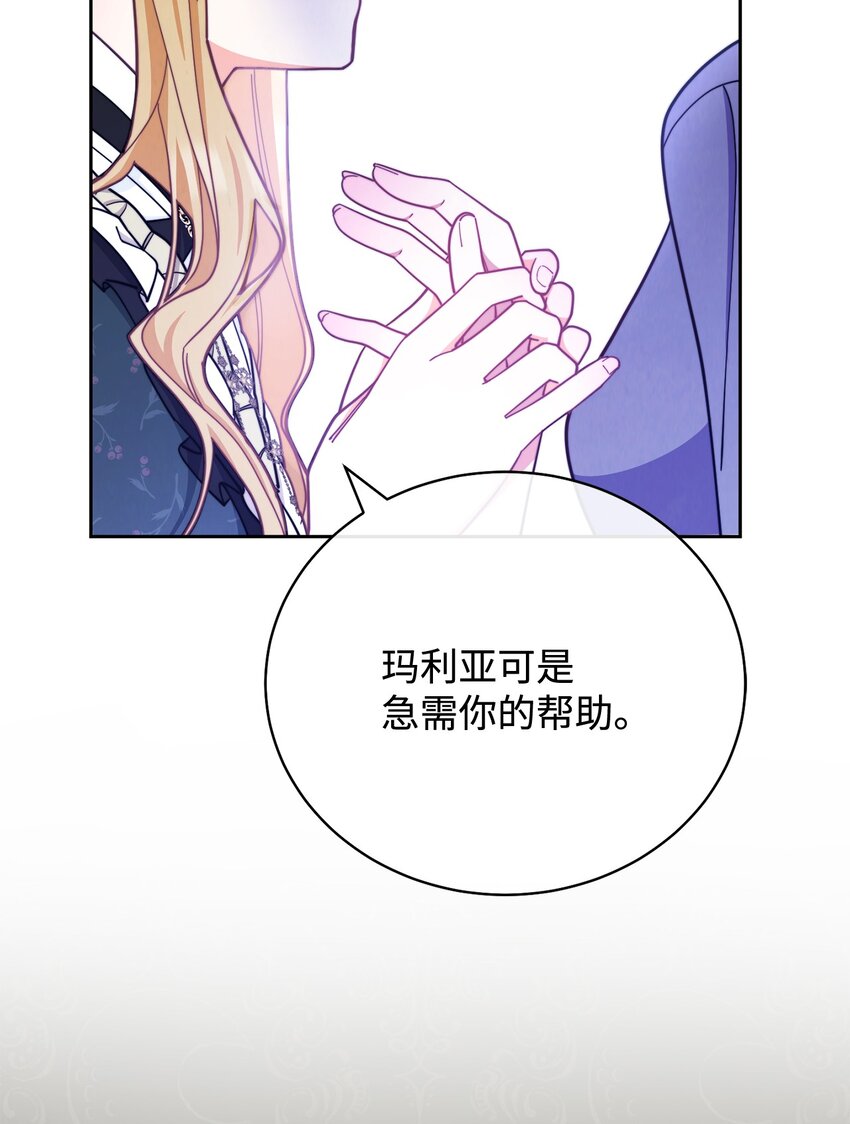 06 全家宴55
