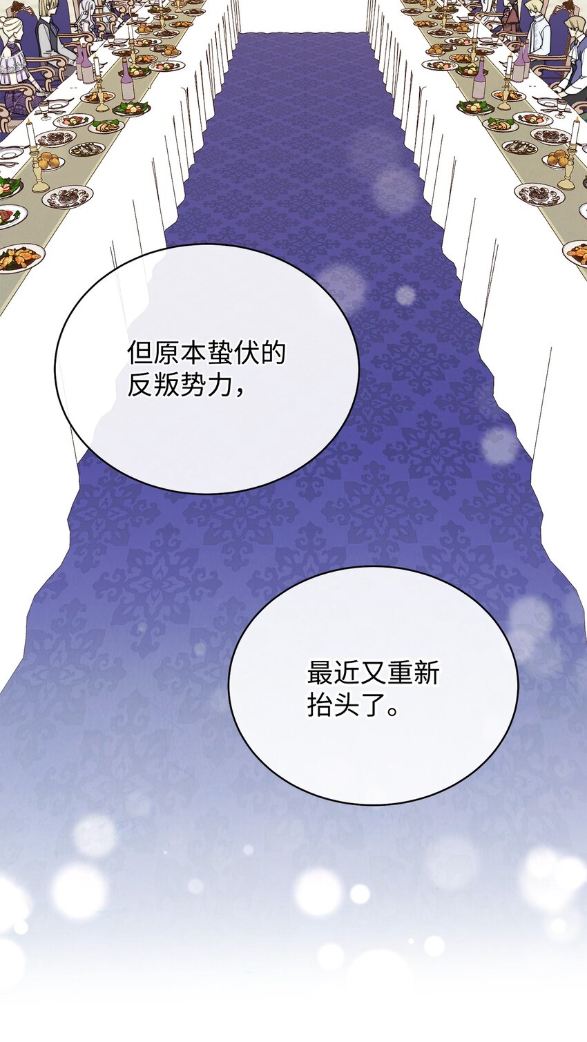 09 偷袭72