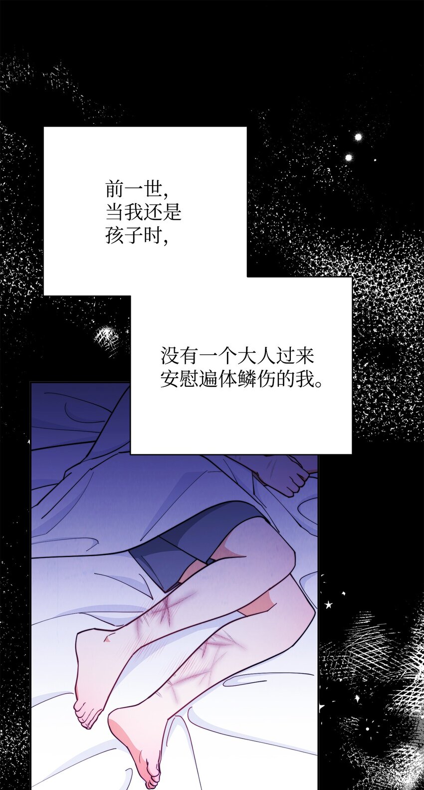 03 请求96