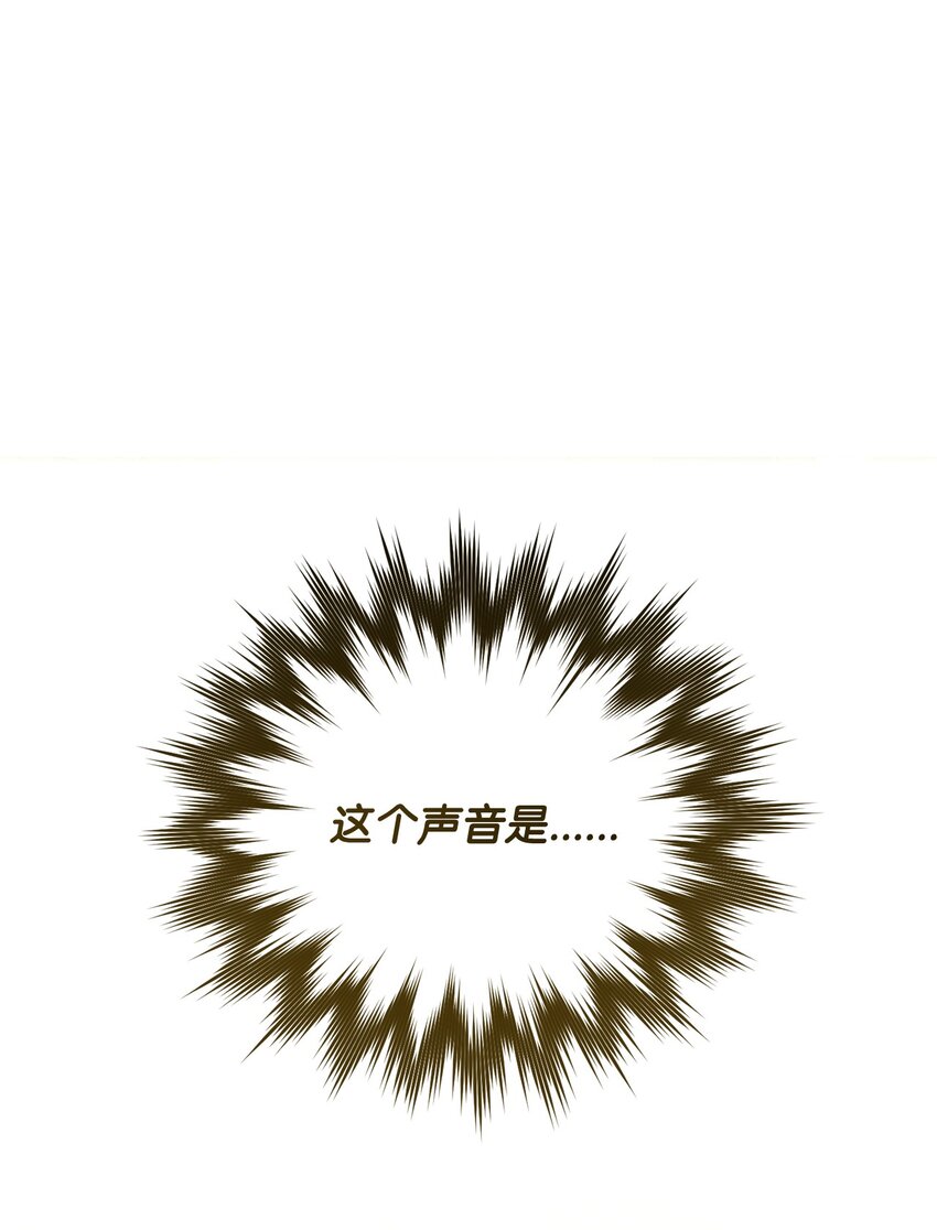 07 宴会风波76