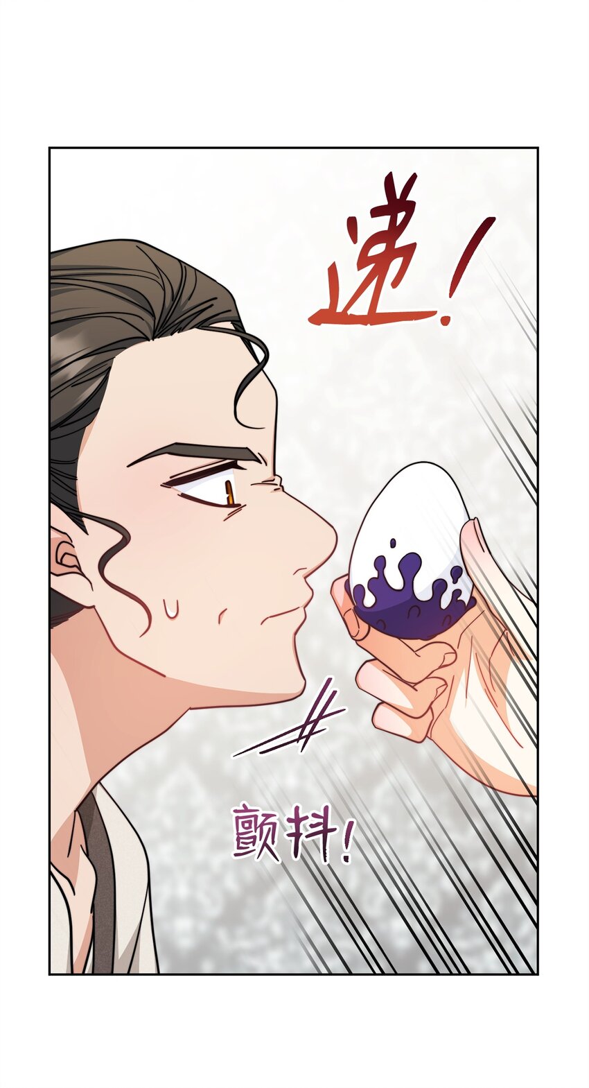 28 绑架风云23