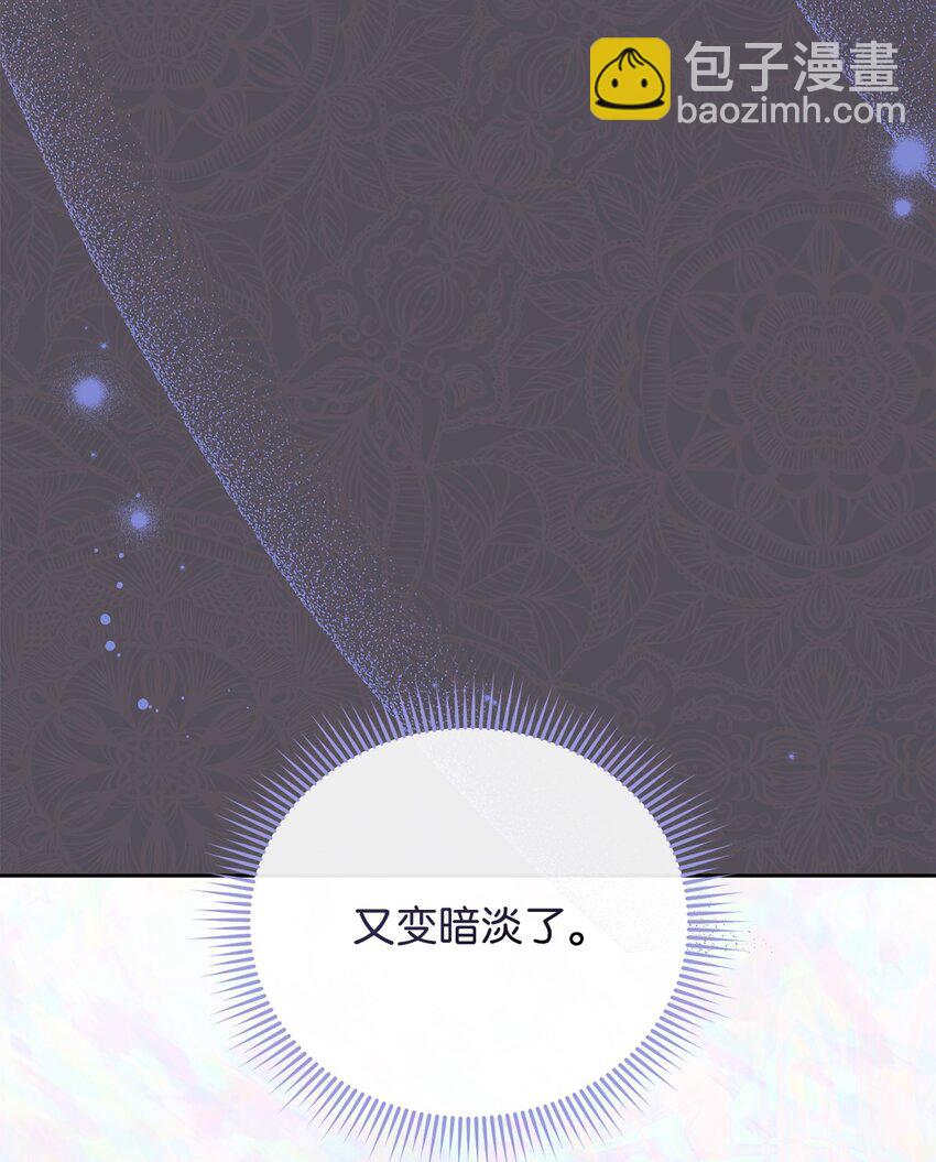 23 自私的诺顿12