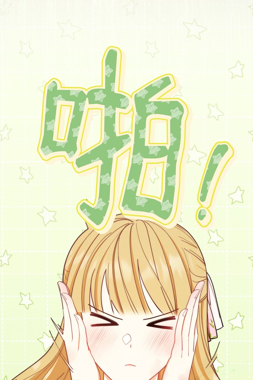 01 穿越134