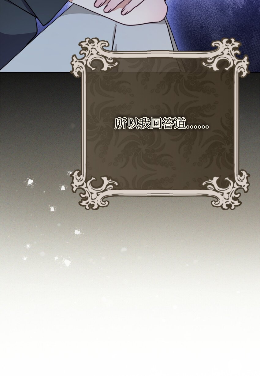 10 分手109
