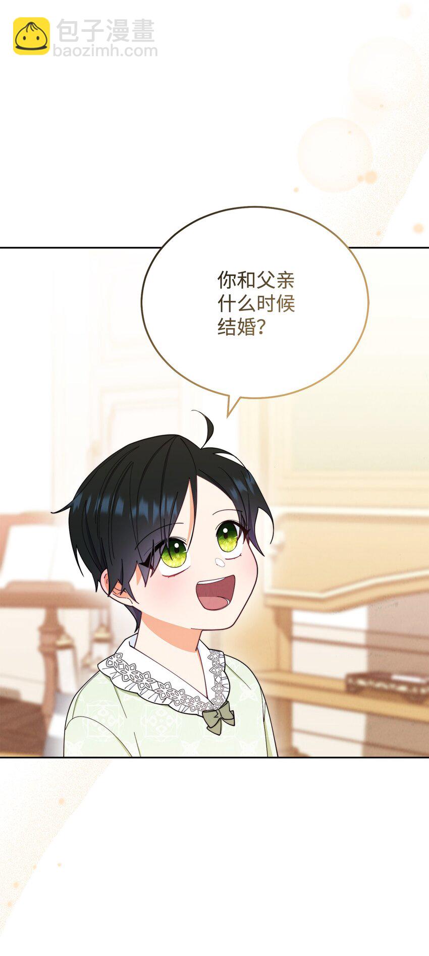 19 童言无忌93