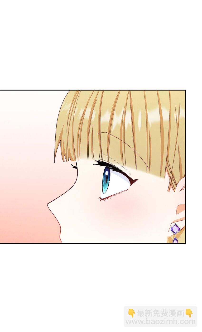 14 恶魔81