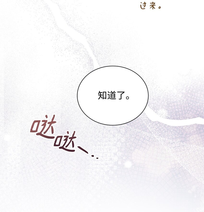09 偷袭6