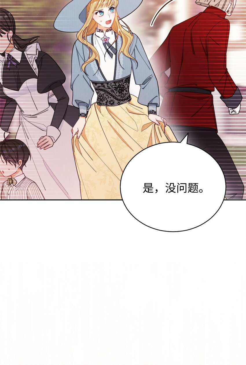 21 拒绝合同10