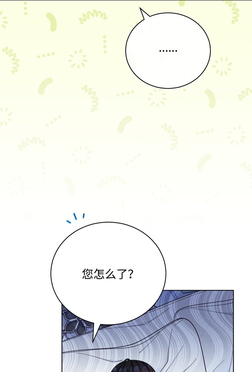 18 同寝40