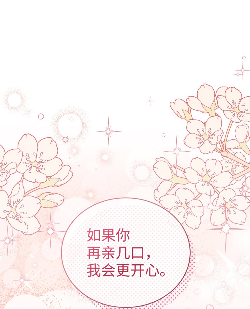 20 幸福的意义59