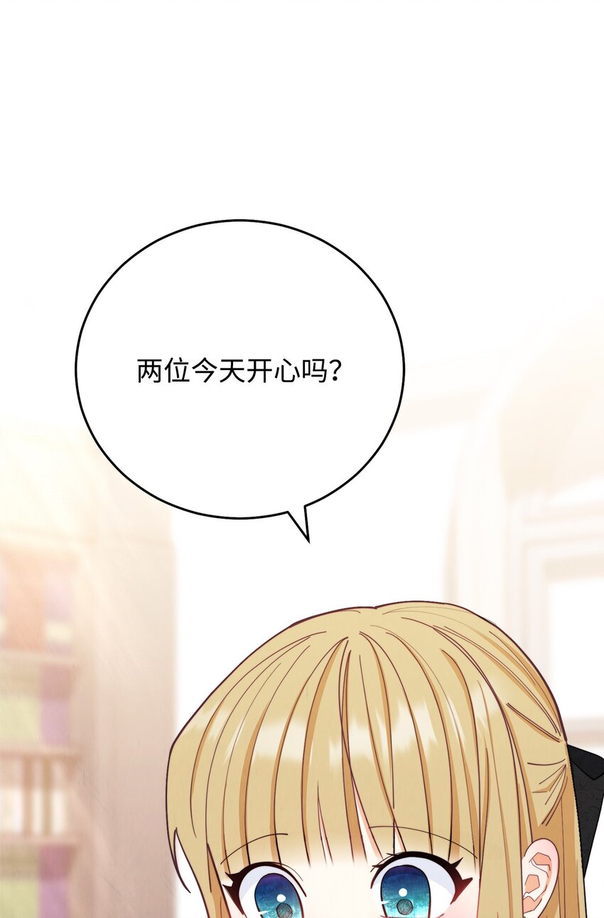 13 温馨108