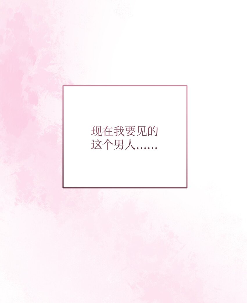 01 穿越40