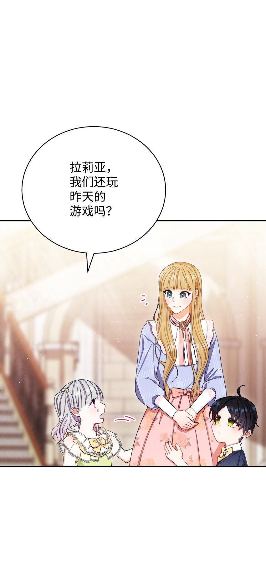 13 温馨7