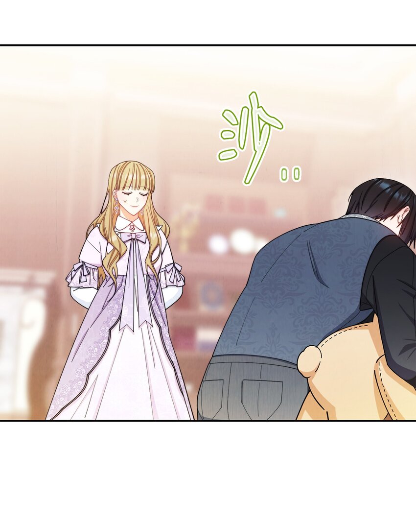 14 恶魔36