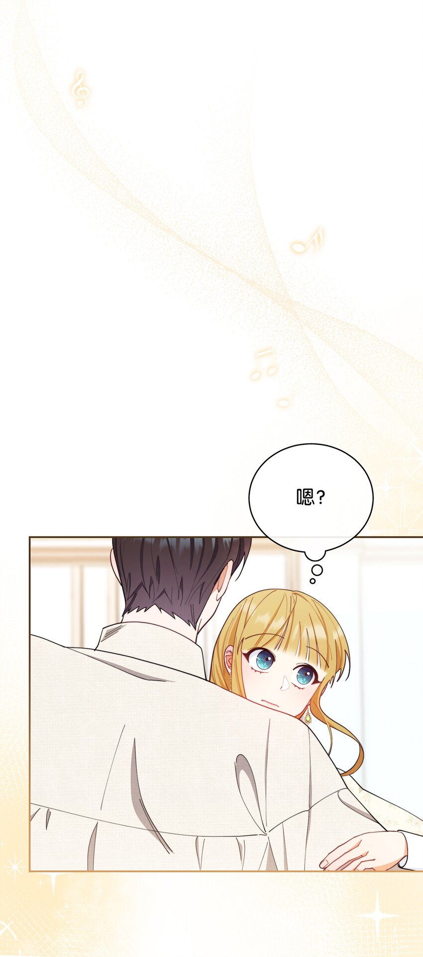 24 希望72