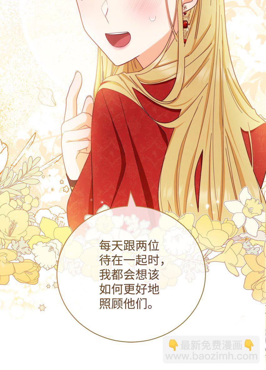12 问号27