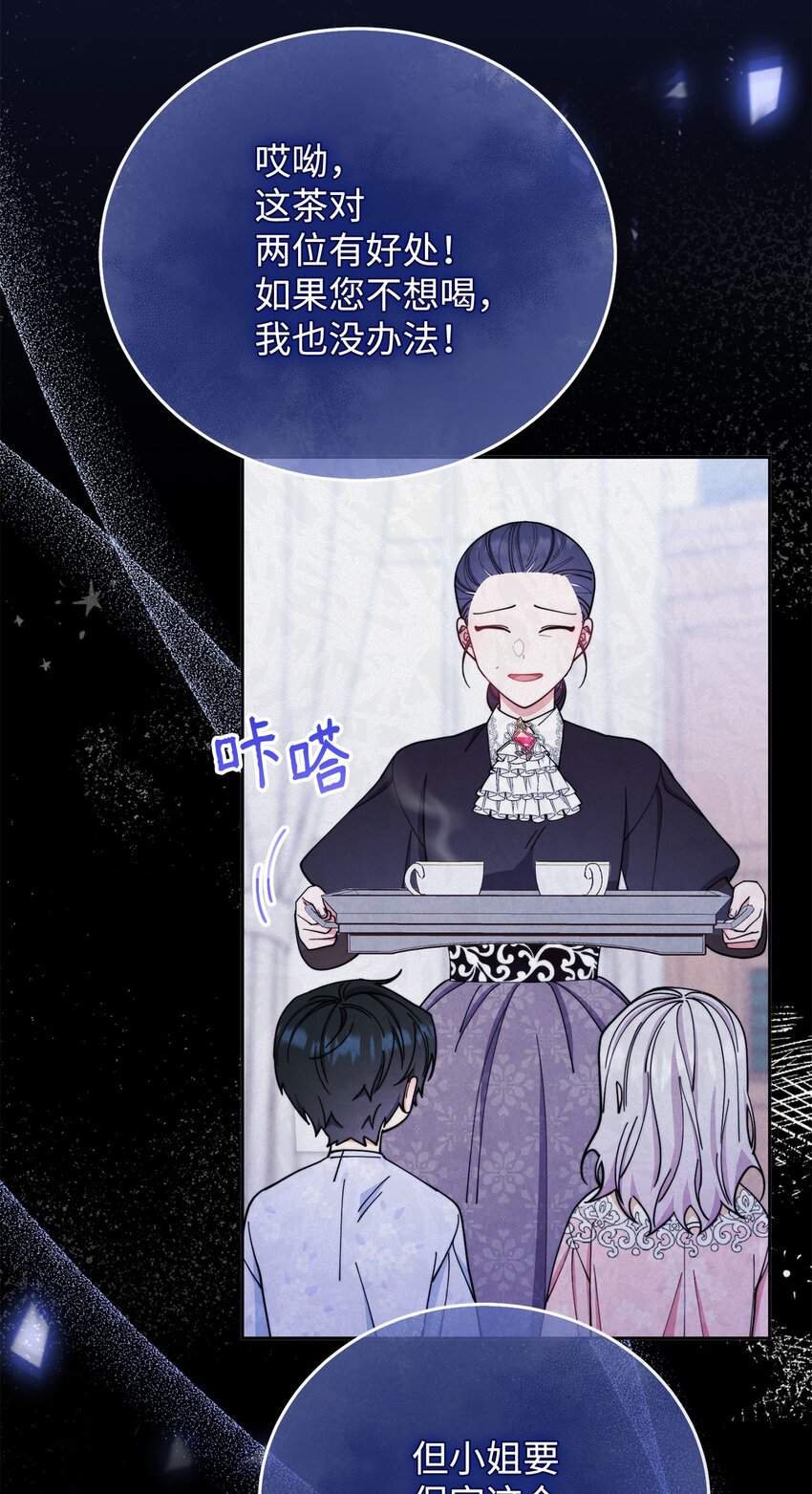 05 躁狂症23