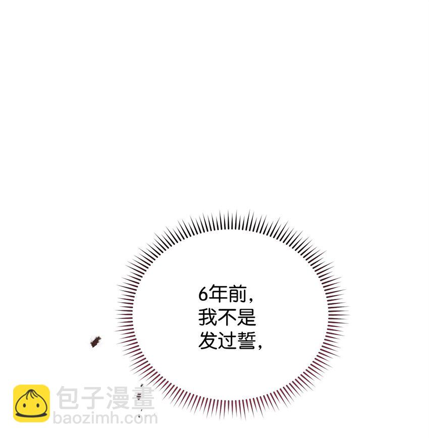 25 狂躁症发作28