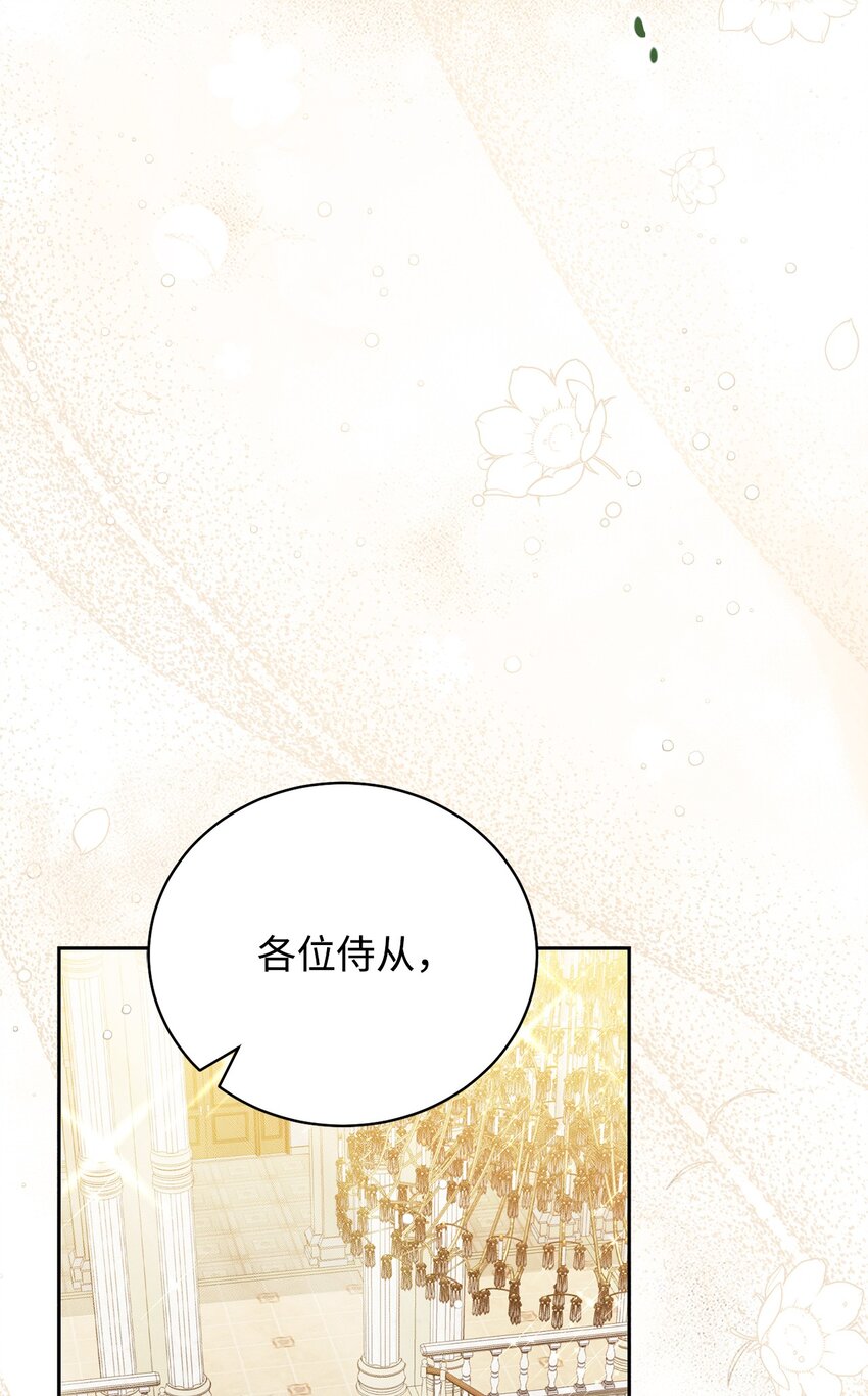 12 问号79
