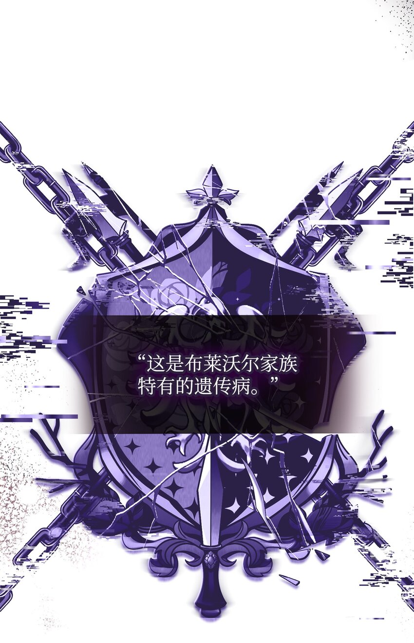 06 全家宴1