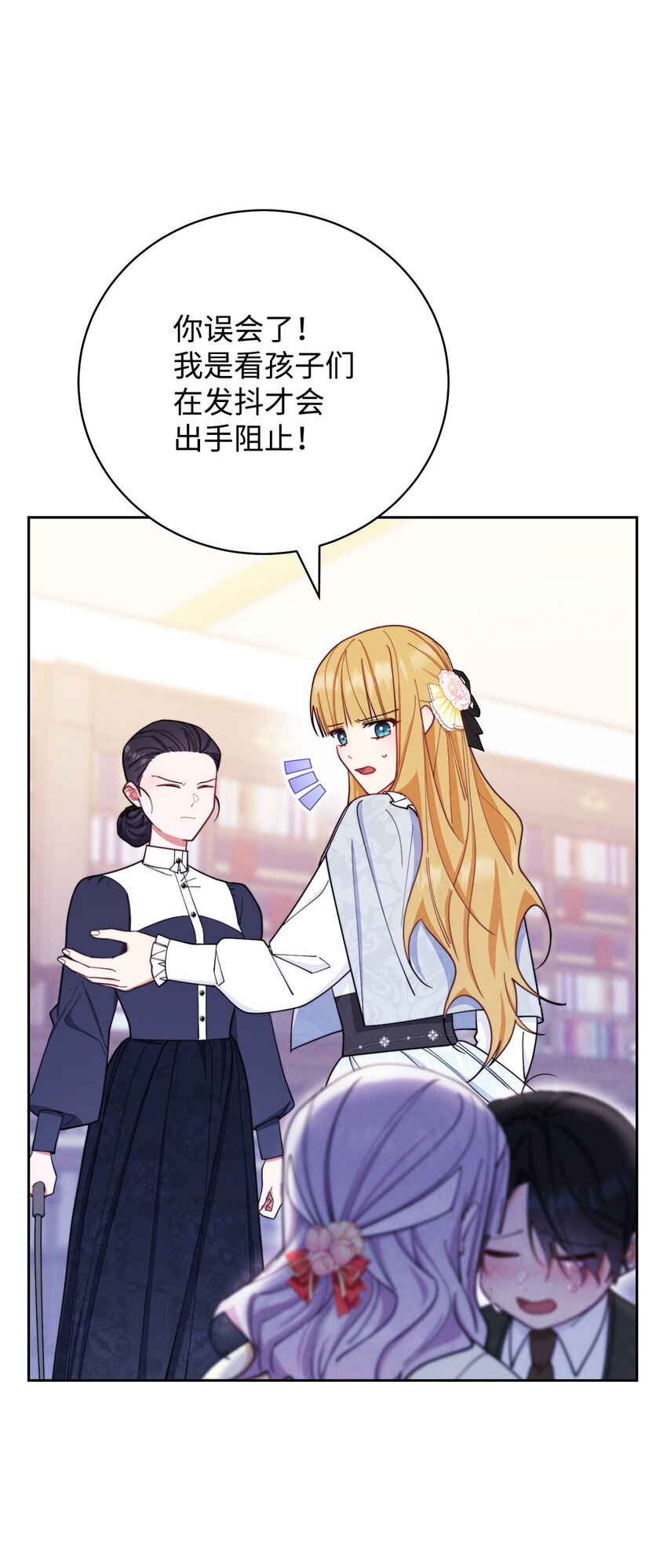 03 请求9