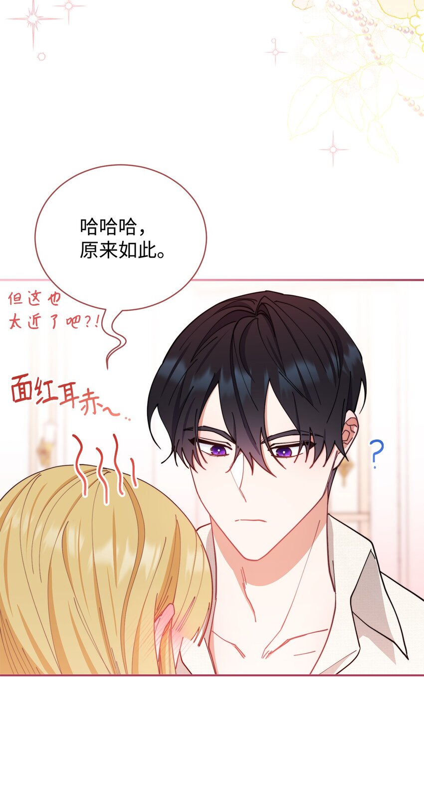 24 希望27