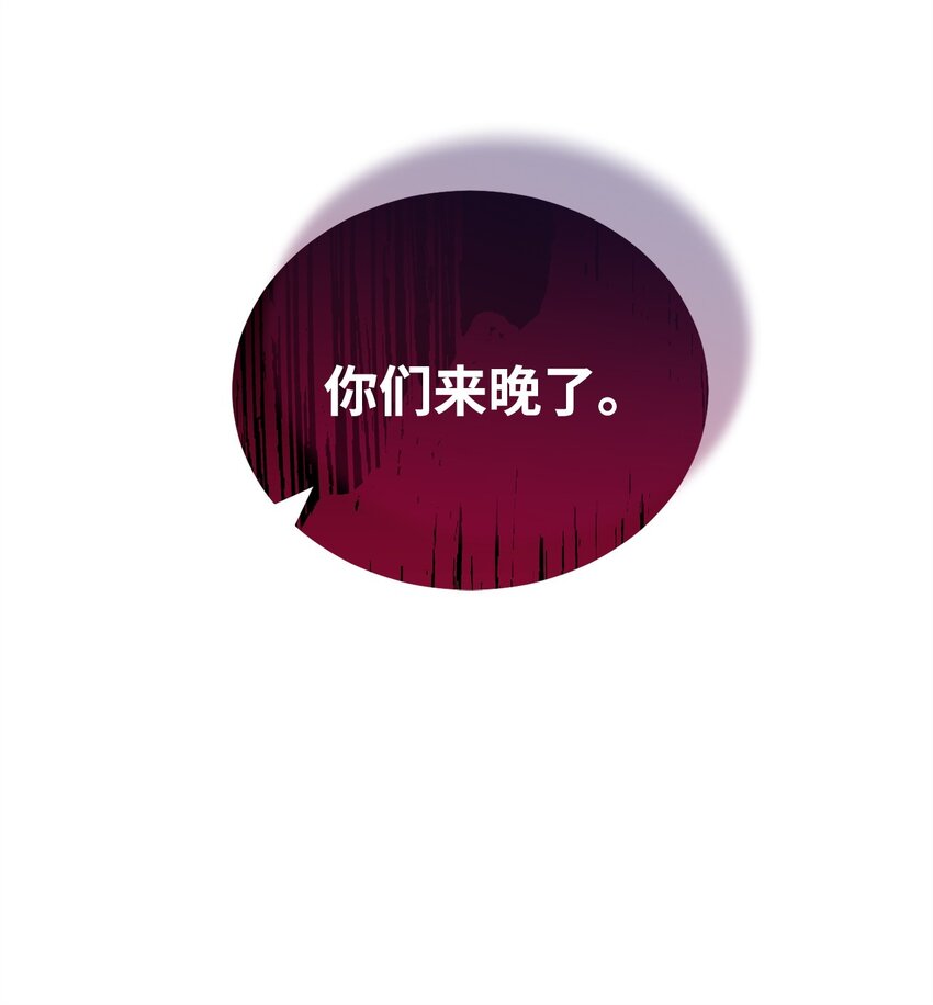 25 狂躁症发作98