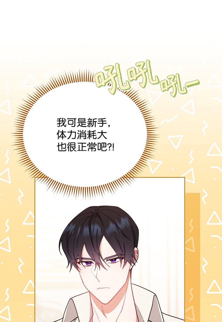 24 希望56