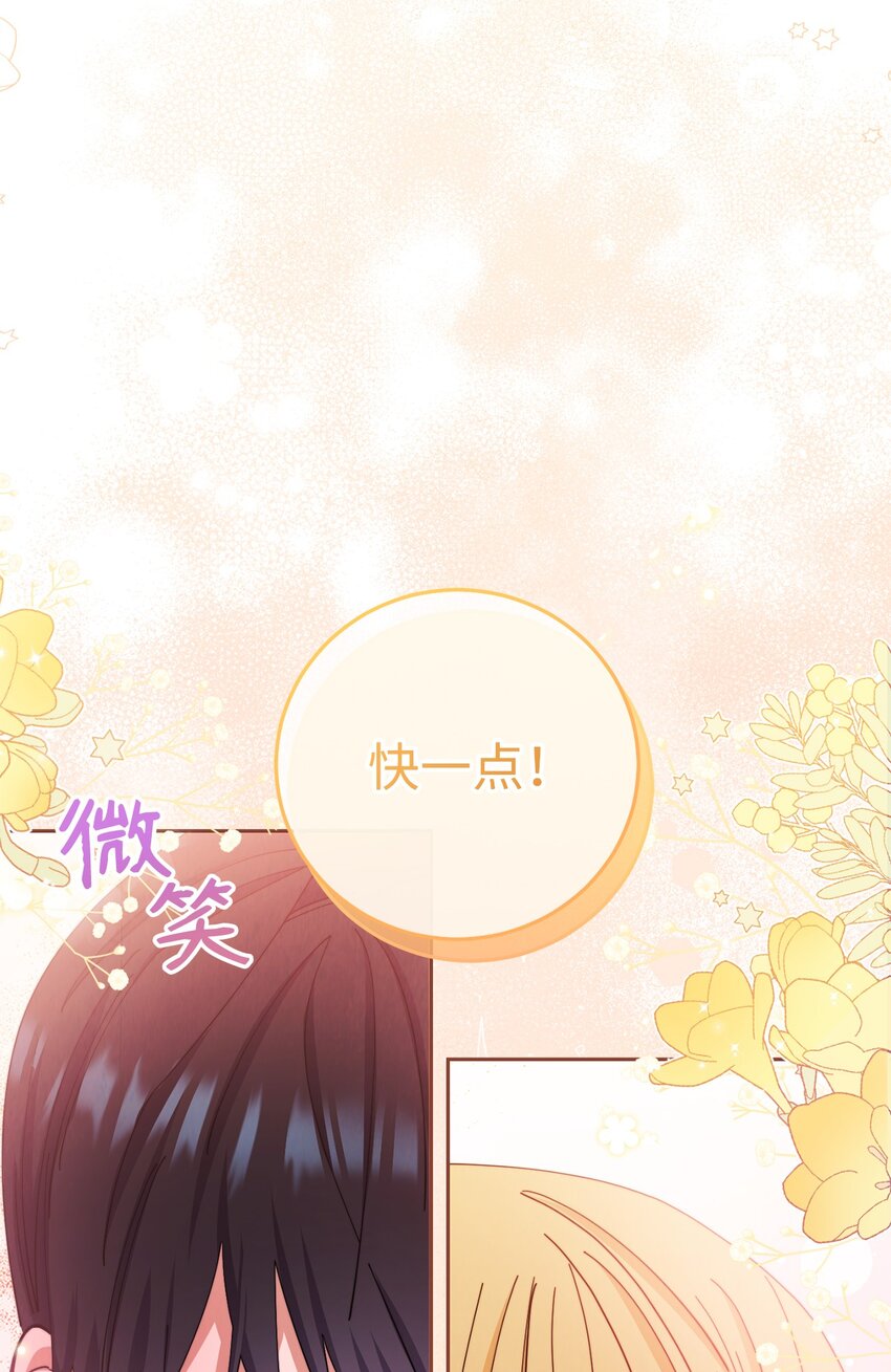 13 温馨44