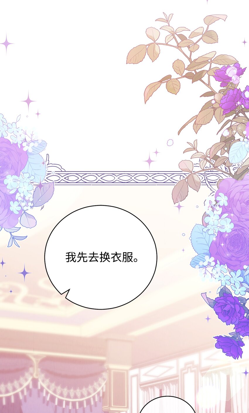 15 催眠曲22