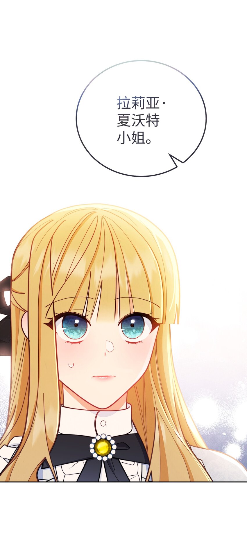 03 请求32